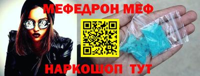 a pvp Обь
