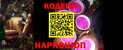кристаллы Нягань