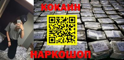 прущая мука Обнинск