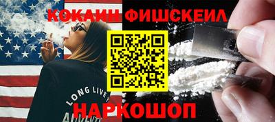 прущая мука Обнинск