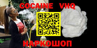 прущая мука Обнинск