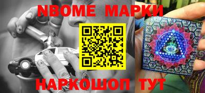 прущая мука Обнинск