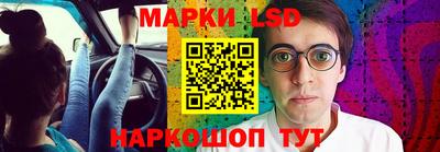 a pvp Обь