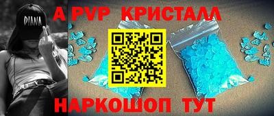 прущая мука Обнинск