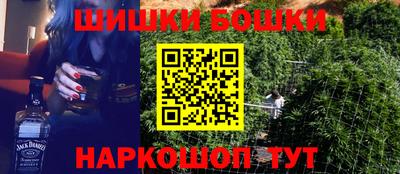 прущая мука Обнинск