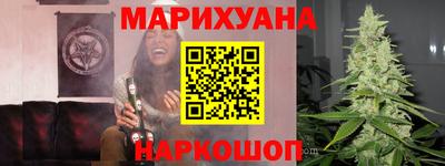 прущая мука Обнинск