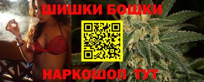 прущая мука Обнинск