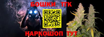 прущая мука Обнинск