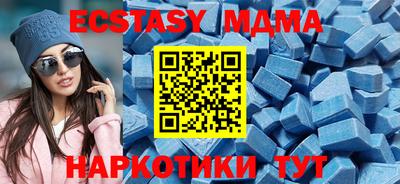 a pvp Обь