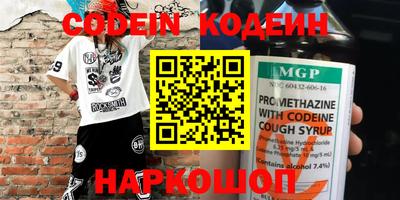 прущая мука Обнинск