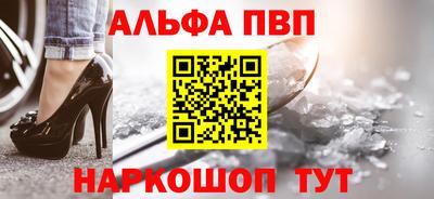 a pvp Обь