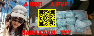 прущая мука Обнинск
