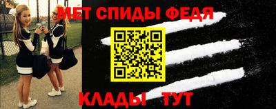 a pvp Обь