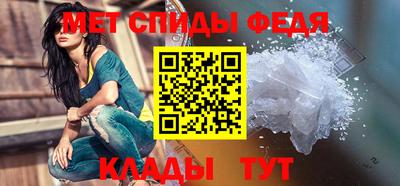 кристаллы Нягань
