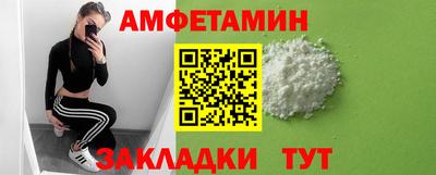 кристаллы Нягань
