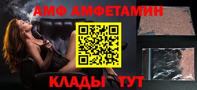 кристаллы Нягань