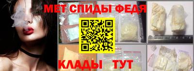 прущая мука Обнинск