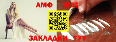 прущая мука Обнинск
