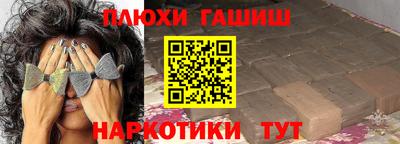 a pvp Обь