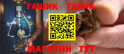 кристаллы Нягань