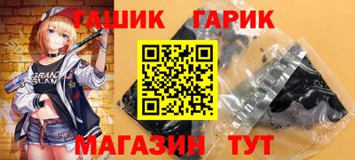 кристаллы Нягань