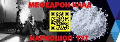 кристаллы Нягань