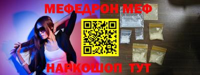 a pvp Обь