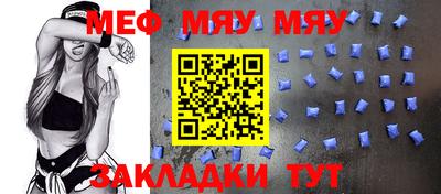 a pvp Обь