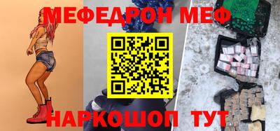 кристаллы Нягань