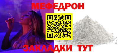кристаллы Нягань
